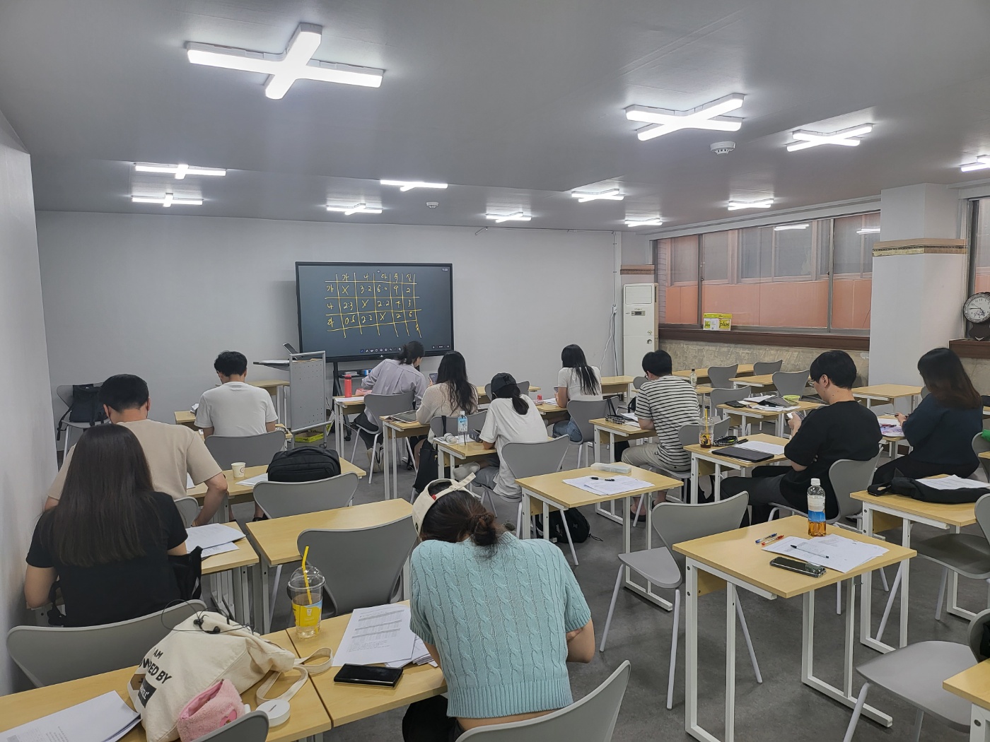 부산점 학원 현황