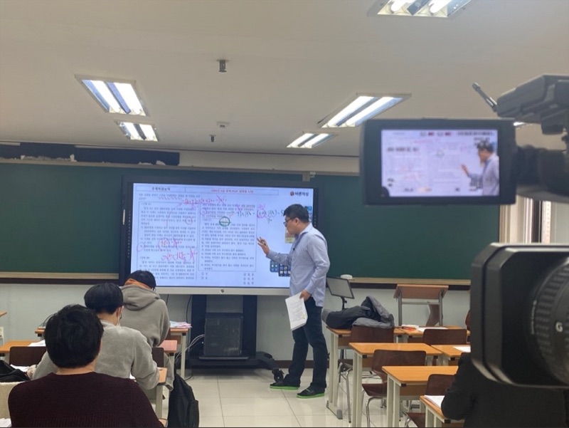 서울 강남점 강의실